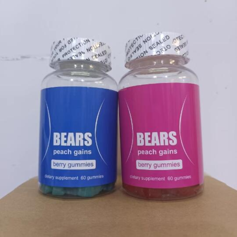 Booty Gummies Hip Big Butt Enhancement Buttock Natural Herbal Gummies~