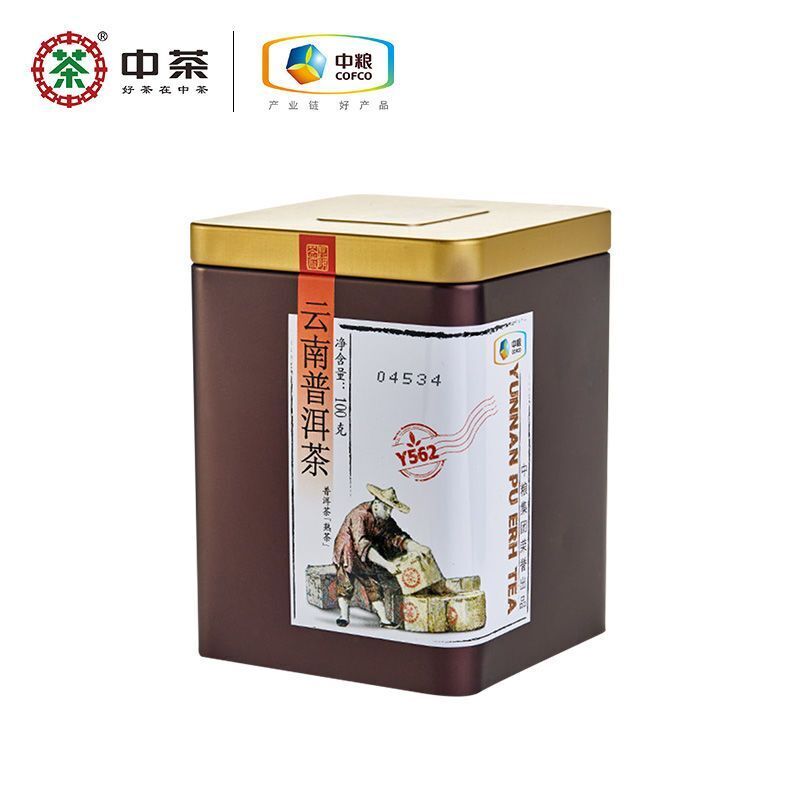 China Tea 100g Yunnan Pu'er Tea Ripe Pu-erh Tea Pu'er Loose Tea Y562 Tin Can Main image