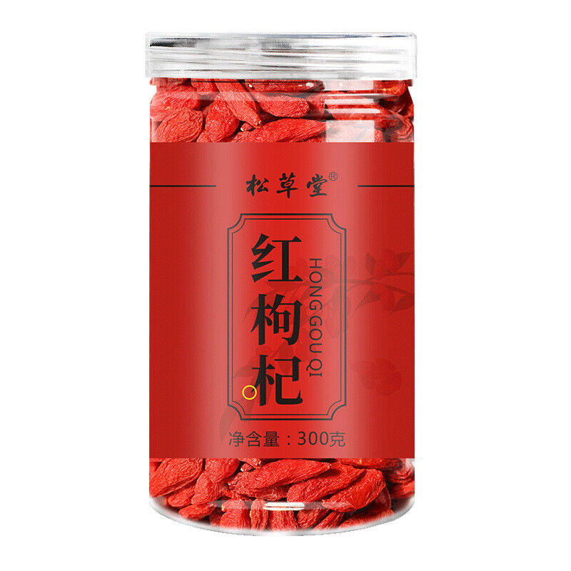 HelloYoung Chinese Wolfberry 300g Chinese Wolfberry Red Wolfberry 300g