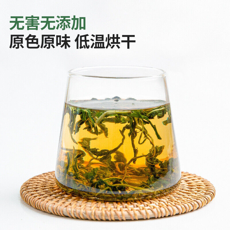 Premium Dandelion Leaf Tea New Loose Leaf Detox Herbal Tea Secondary image