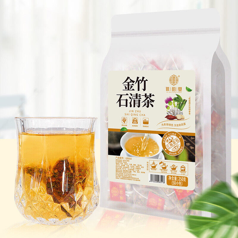 Jinzhushi Qingcha Herbal Tea 250g Secondary image