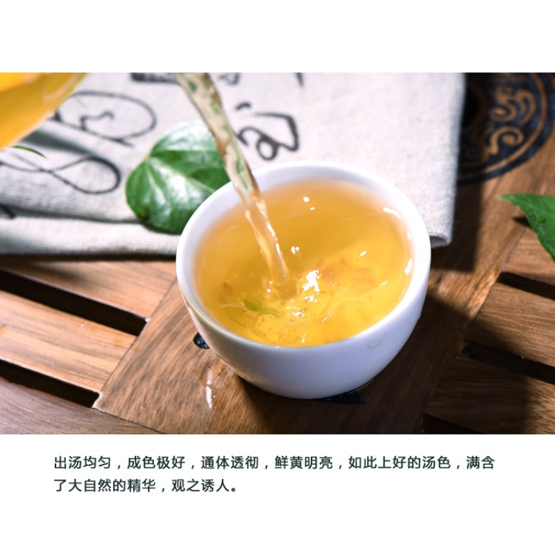 HelloYoung Menghai-Banzhang Rare Trees Overpowering Puerh Tea Raw Tea 357g/12.59oz