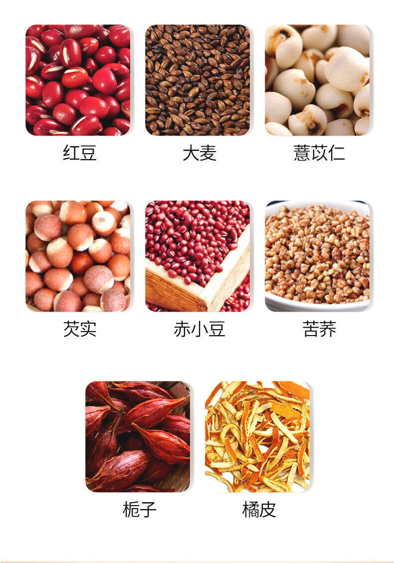 Red Bean Barley Tea Combination Tea Bags Health Tea 50 Bags Independent Bag