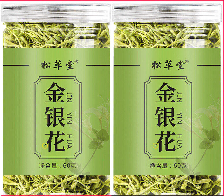 HelloYoung High Quality 60g*2 Honeysuckle Tea Herbal Tea Healthy Drink