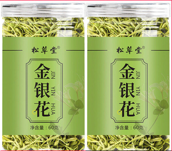 HelloYoung High Quality 60g*2 Honeysuckle Tea Herbal Tea Healthy Drink