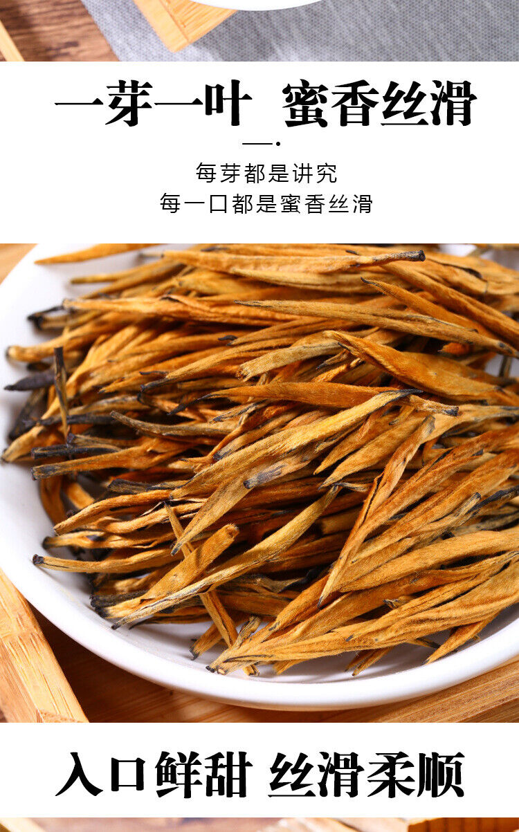 HelloYoung 500g Yunnan Work Dian Hong tea head spring Fengqing honey fragrance gold needle