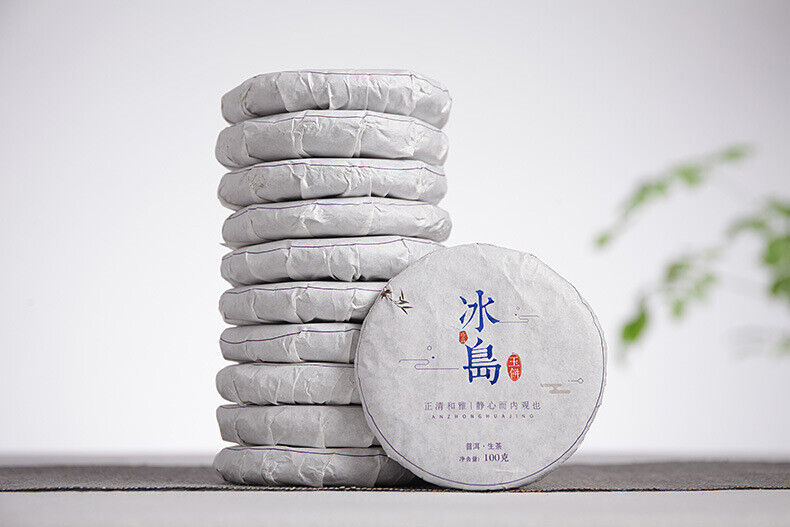 HelloYoung 100g Yunnan Pu'er Tea Small Icelandic Pu'er Raw Tea Large Tree Old Tree Tea Cake