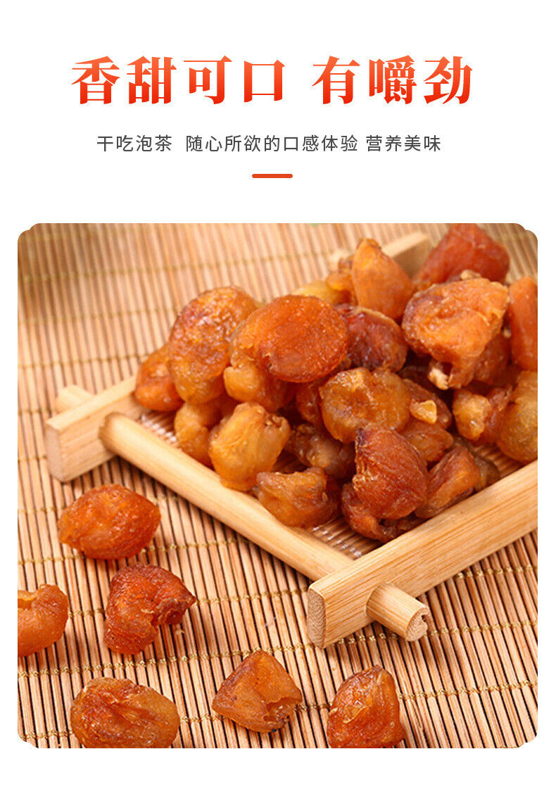 80g No Seed Tea Blend with Goji Red Dates Wellness Dried Longan Meat