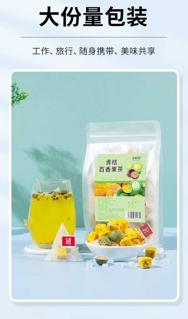 Green Kumquat Passion Fruit Tea Cold Brew Triangle Bags Citrus Herbal Blend