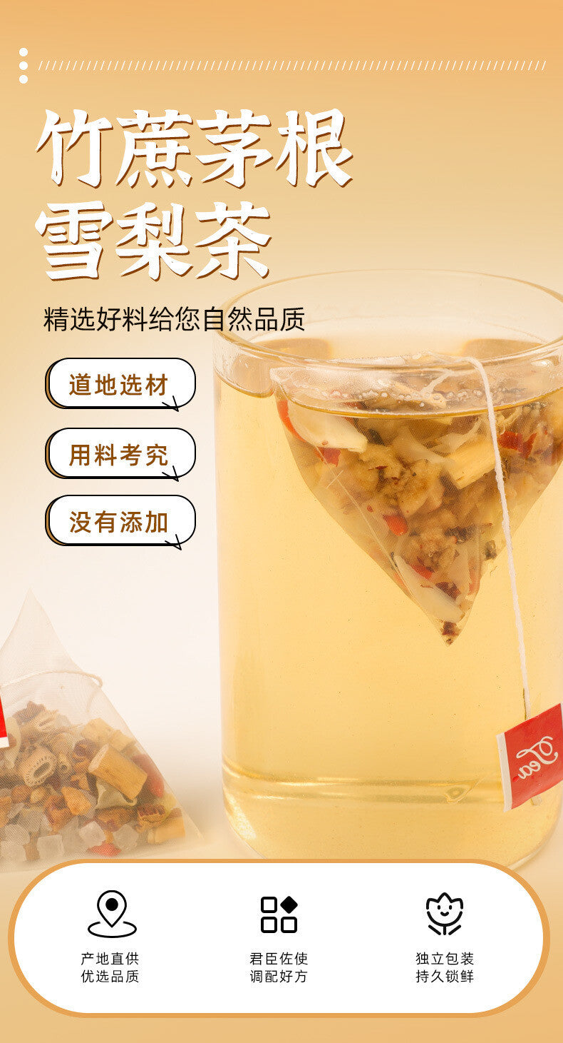 Bamboo Cane Imperatae Pear Tea Sweet Cooling Herbal Drink Cantonese Herbal Tea