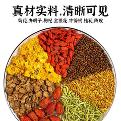 New Chrysanthemum and Cassia Seed Tea Anti Soaking Bag Flower and Fruit Tea