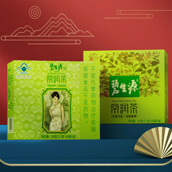 HelloYoung 150g DETOX TEA Top Grade Skinny Fit for Beauty & Relaxing Bowel Herb Weight Loss