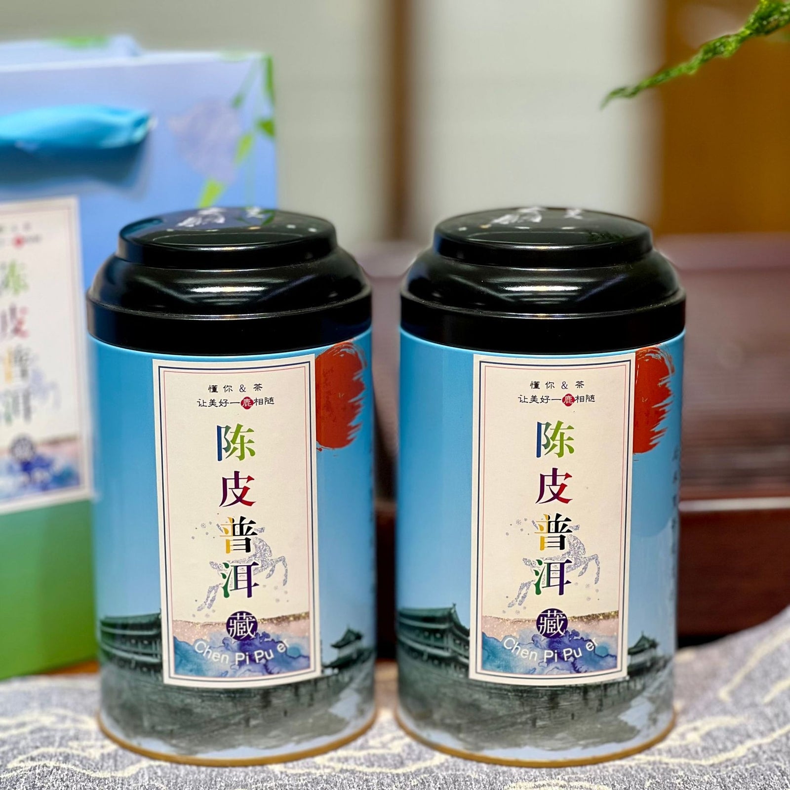 Chenpi Puerh Tea Menghai Puerh Tea Ripe Tea Aged Chenpi Small Tea Cakes Tinned Main image