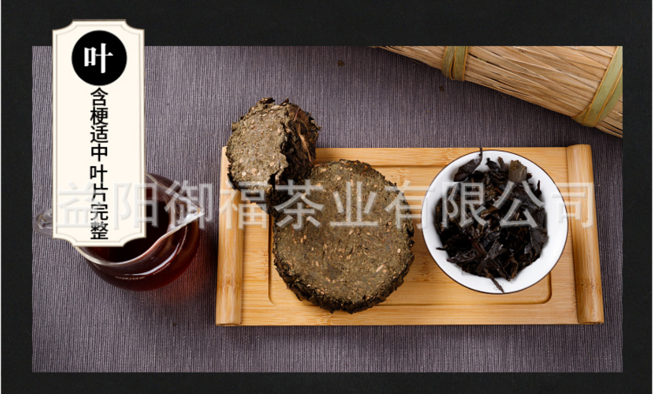 HelloYoung 3625g Hunan Anhua Bailian tea flower roll tea thousand black tea alpine big leaf