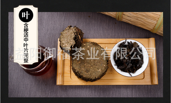 HelloYoung 3625g Hunan Anhua Bailian tea flower roll tea thousand black tea alpine big leaf