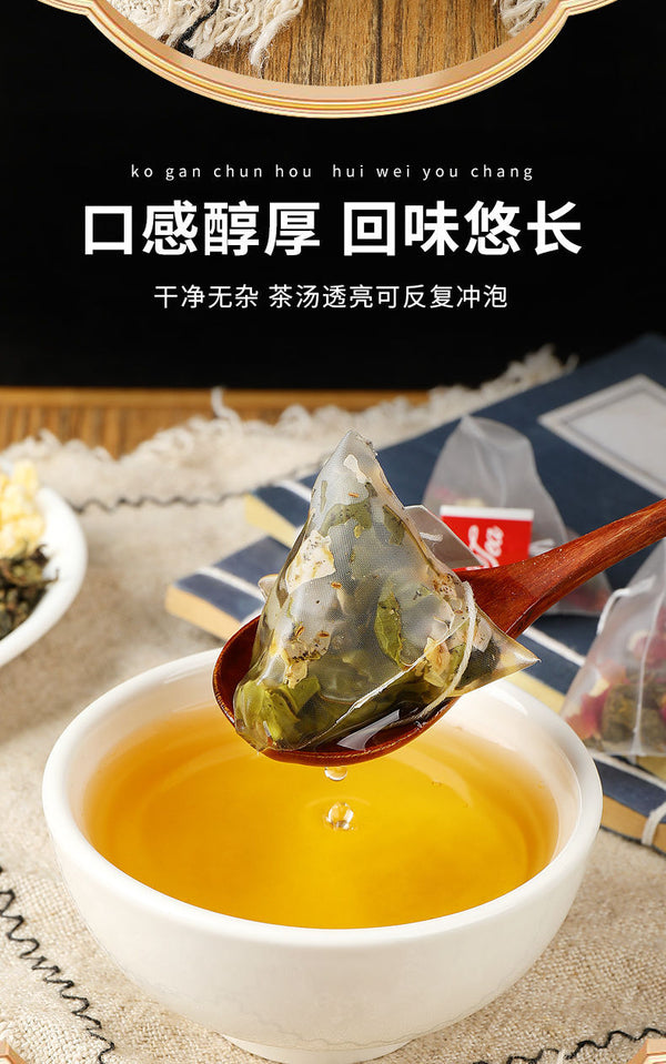 Rose Honig Pfirsich Oolong Tee – Blütenfrüchte Tee mit Weißem Pfirsich