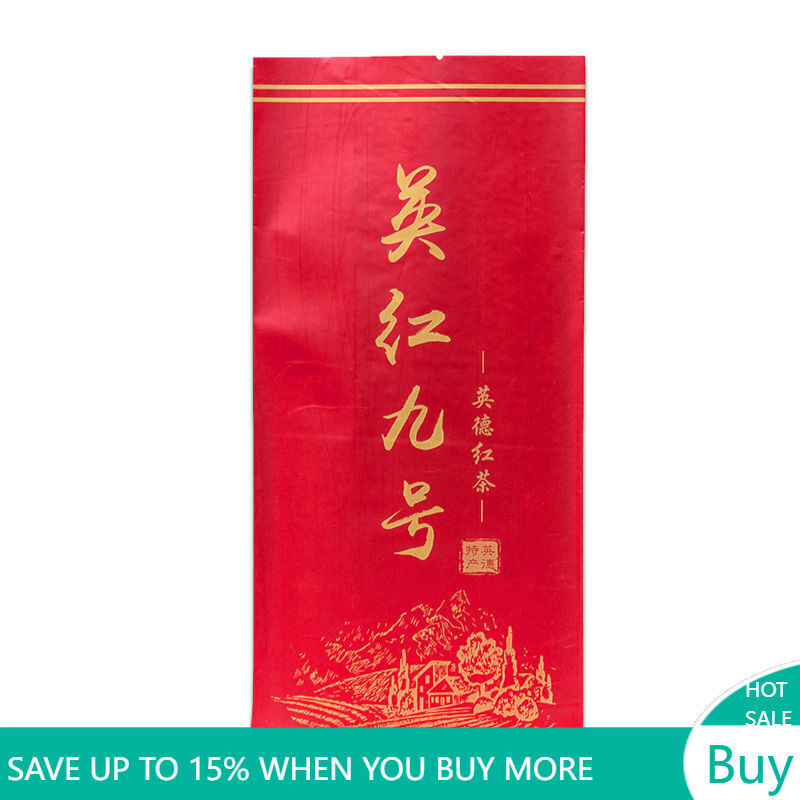 100g Yingde Black Tea Ying Hong 9 Tea British Black Tea Chinese Health Tea Main image