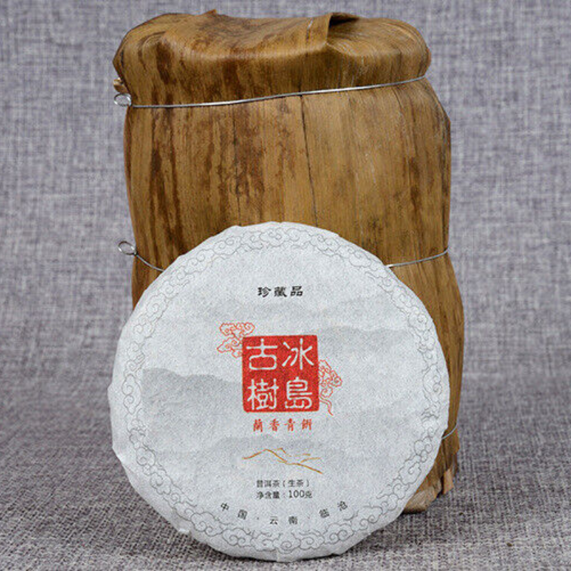 HelloYoung Yunnan Pu'er Tea Icelandic Ancient Tree Cake 100g*3 Early Spring Green Tea