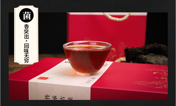 HelloYoung 1kg Hunan Anhua black tea hand-built por brick black tea Anhua black tea Tian Fu