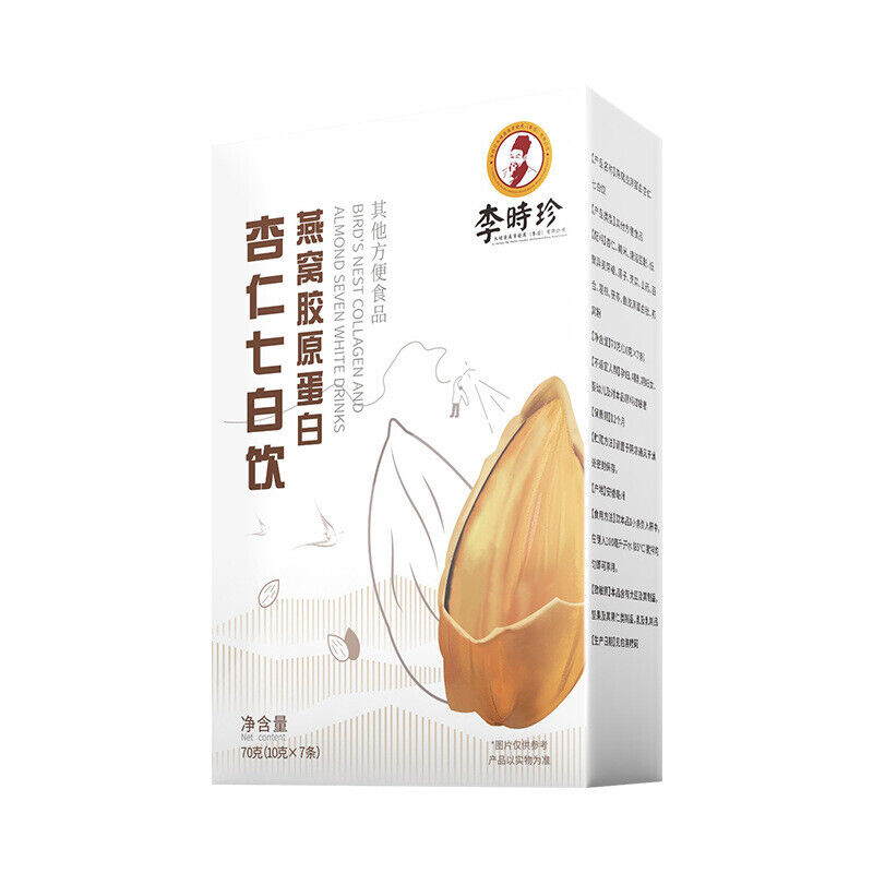 Bird's Nest Collagen Almond Powder 7-White Blend Meal Replacement 70g