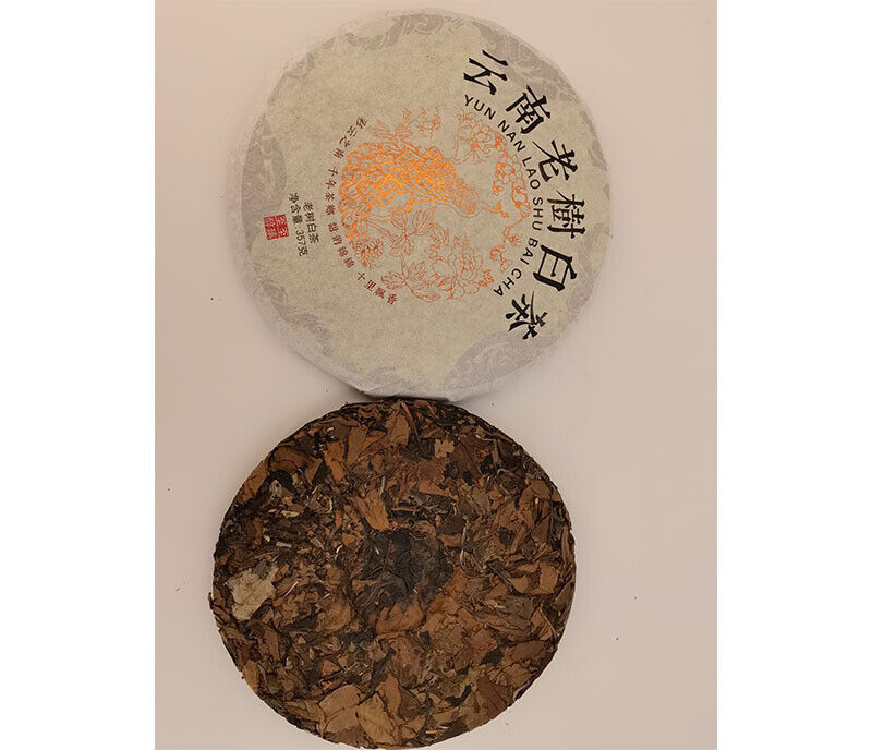 HelloYoung Yunnan Old Tree White Tea Cake Pu-erh Tea Various Small Tuocha 357g