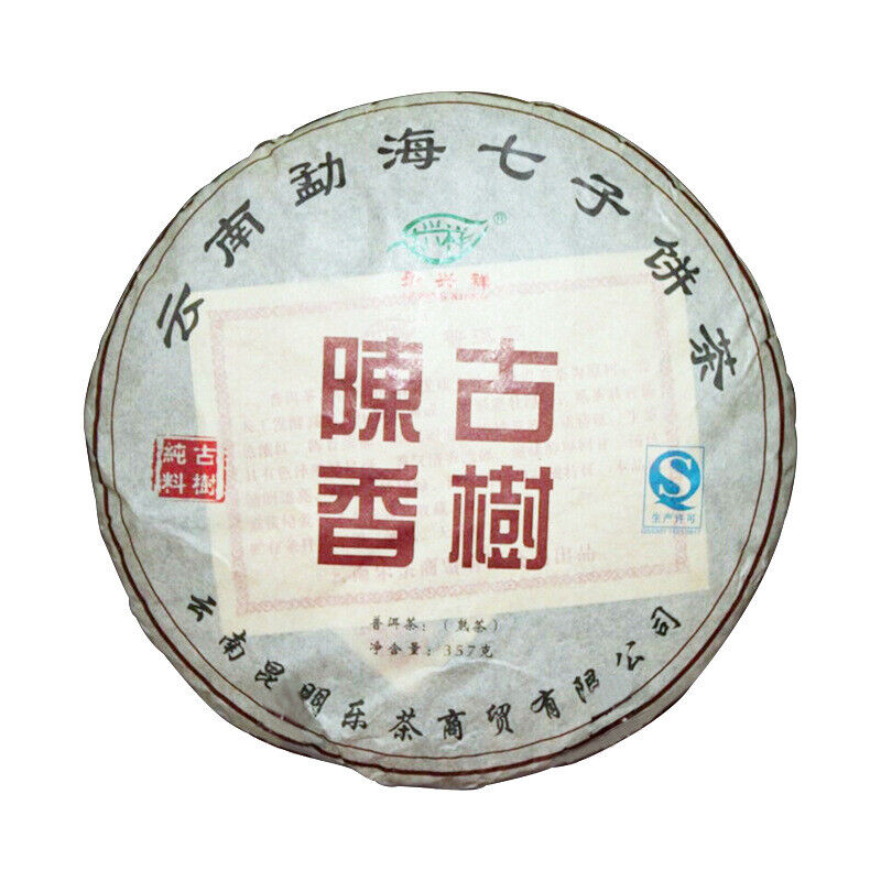 HelloYoung 357g Yunnan Pu'er Tea Ancient Tree Tea Leaves Ripe Tea Cake Main image