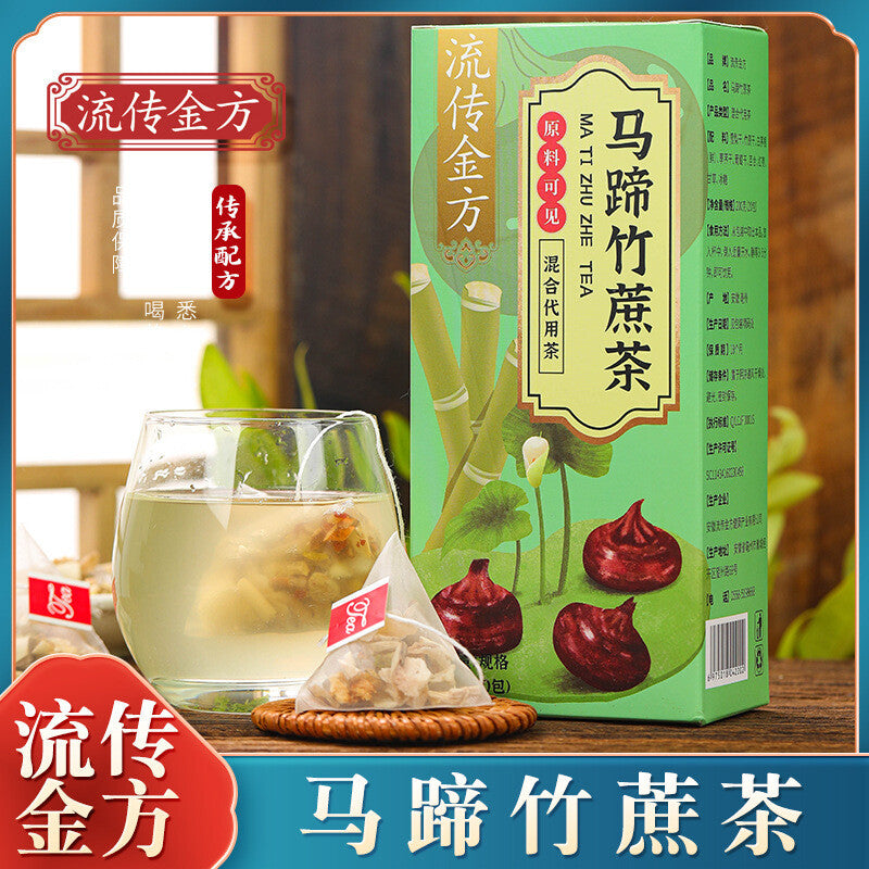 Horseshoe & Bamboo Cane Tea Triangular Pack 200g/20pcs Fruit Comb Secondary image