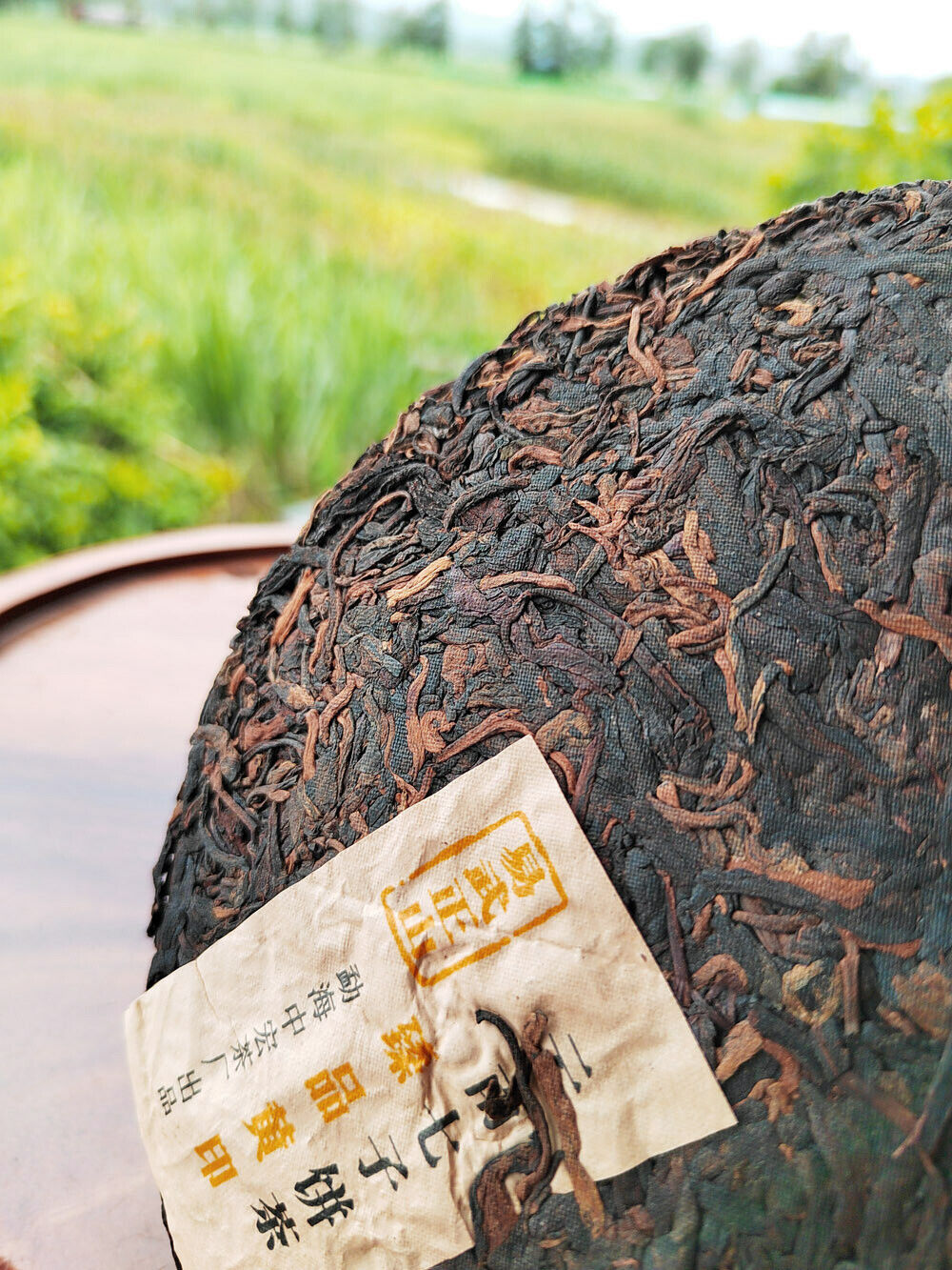 HelloYoung 357g Yiwu Pu'er Ripe Tea Yunnan Seven Cakes Pu'er Tea HongJinYin Ripe Pu'er Tea