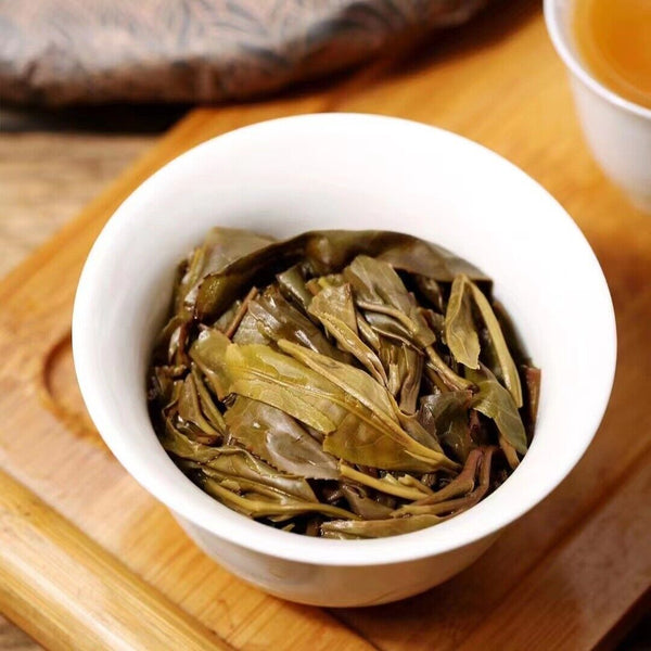 HelloYoung Yunnan Tea Menghai Banzhang Pu'er Tea Raw Tea 357g Cake Tea