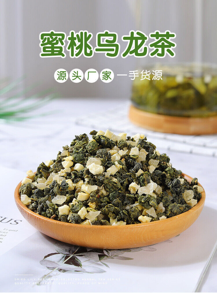 HelloYoung 500G Honey Peach Oolong Tea Powder Tea Flower Fruit Tea White Peach Oolong Tea