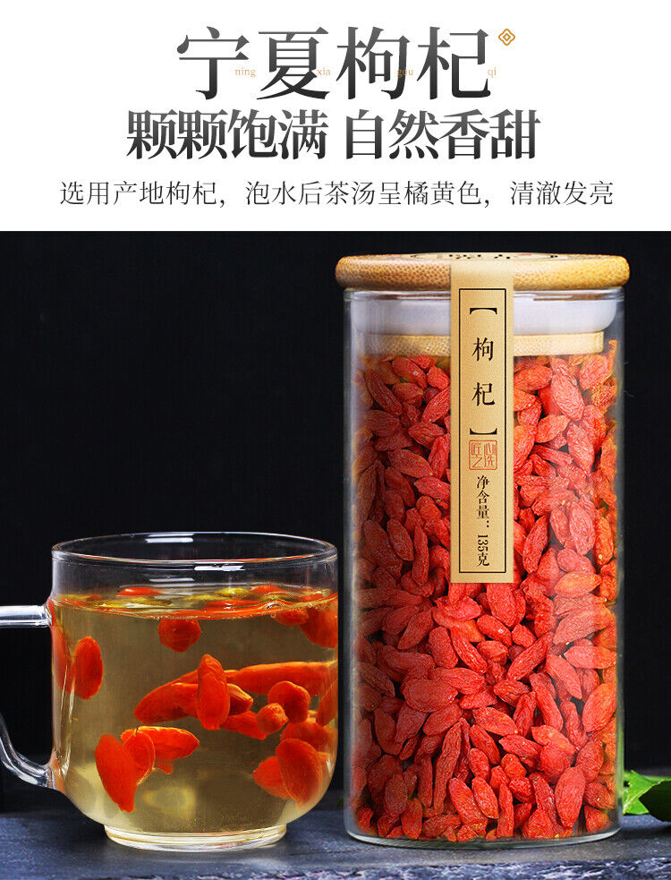 Golden Chrysanthemum and Wolfberry Tea One Cup Placenta Chrysanthemum Goji Berry