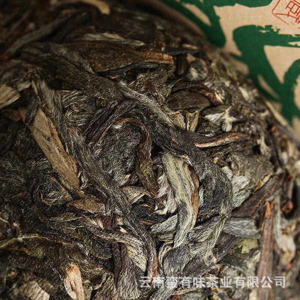 HelloYoung 100g Yunnan Pu'er Tea Tuo Bulang Mountain Big Tree Pu'er Tea Raw Tea