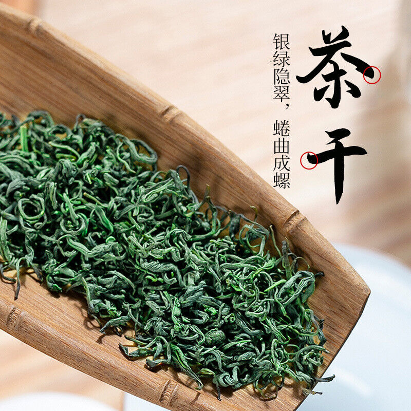 Minggulan Biluochun Green Tea  Canned 80G Fragrant and Sweet Spring Tea Buds Secondary image