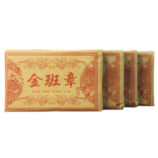 Pu'er Tea 250g/8.8oz Organic Black Tea Ripe Tea Brick Menghai Aged Brick Tea