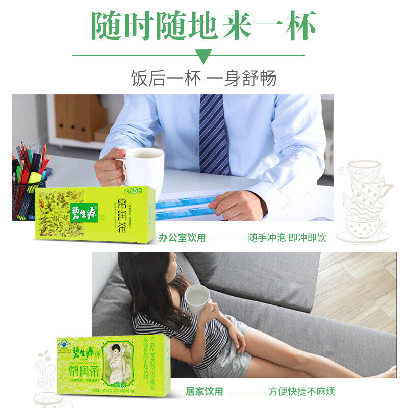 Changrun Tea Health Tea Constipation Tea Cleanses the Bowel