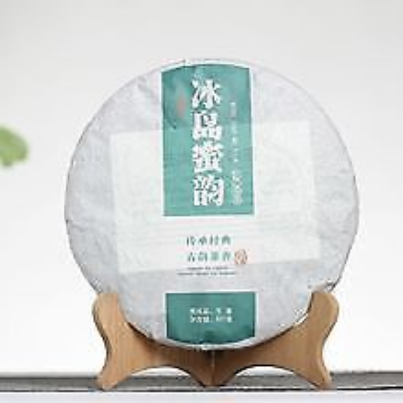 HelloYoung 100g Banzhang Pu'er Raw Tea Cake Menghai Banzhang Tea Yunnan Pu'er Raw Tea