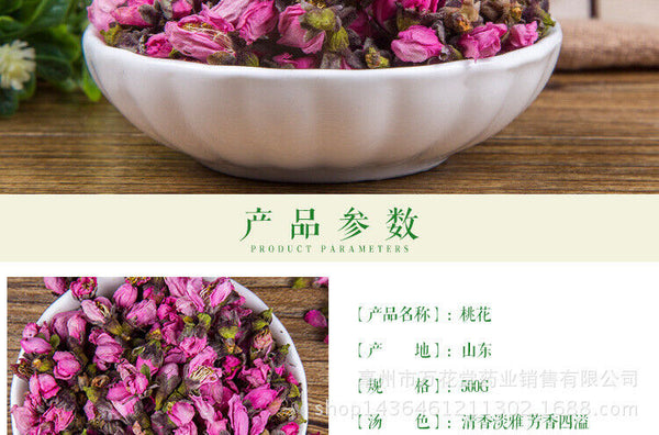 Natural Peach Blossom Tea Loose Chinese Herbal Tea High-quality Peach Blossom