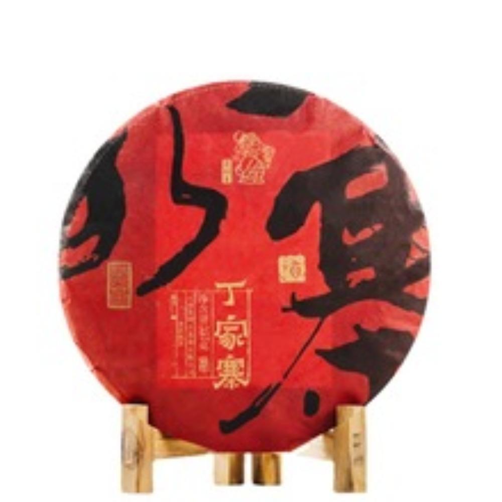 High-Quality Yunnan Pu'er Tea Ripe Tea Cake 357g Dingjiazhai Sealed Packaging Main image