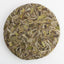 HelloYoung Premium Collection White Tea Qingming Peony White Tea Cake Fuding White Tea 300g