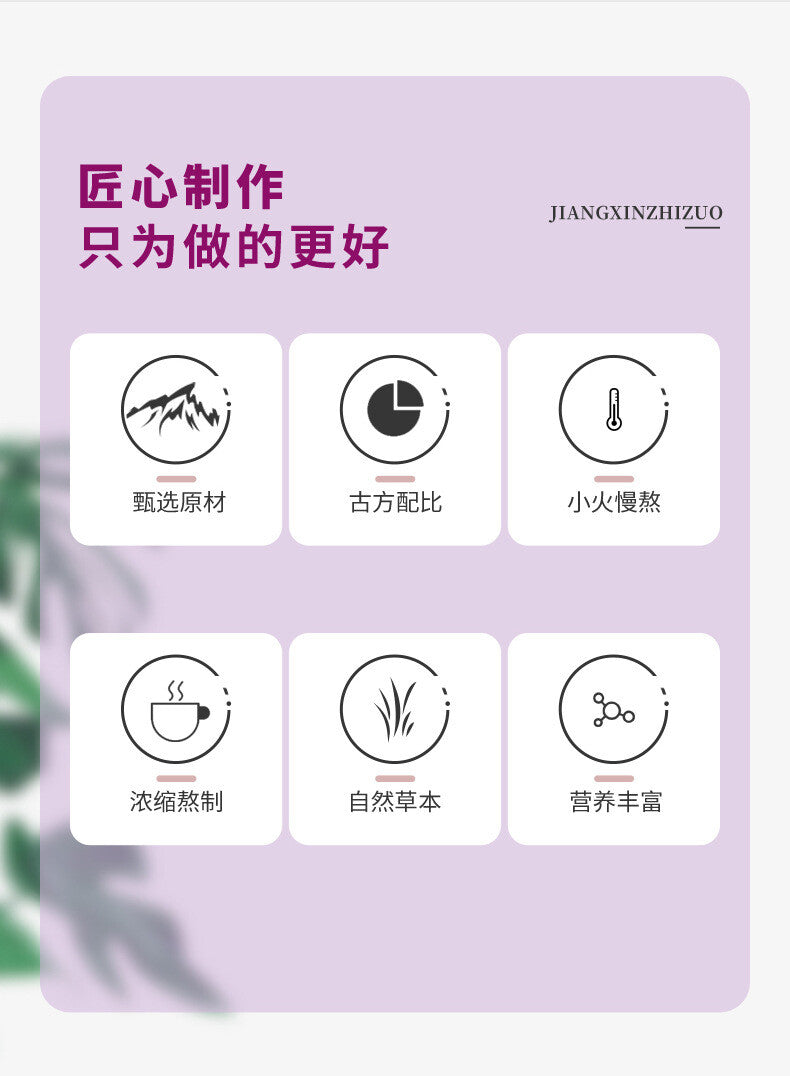 Viral Plum Sauce Sweet Spread for Bread Baking Drink Mix Ready to Ship