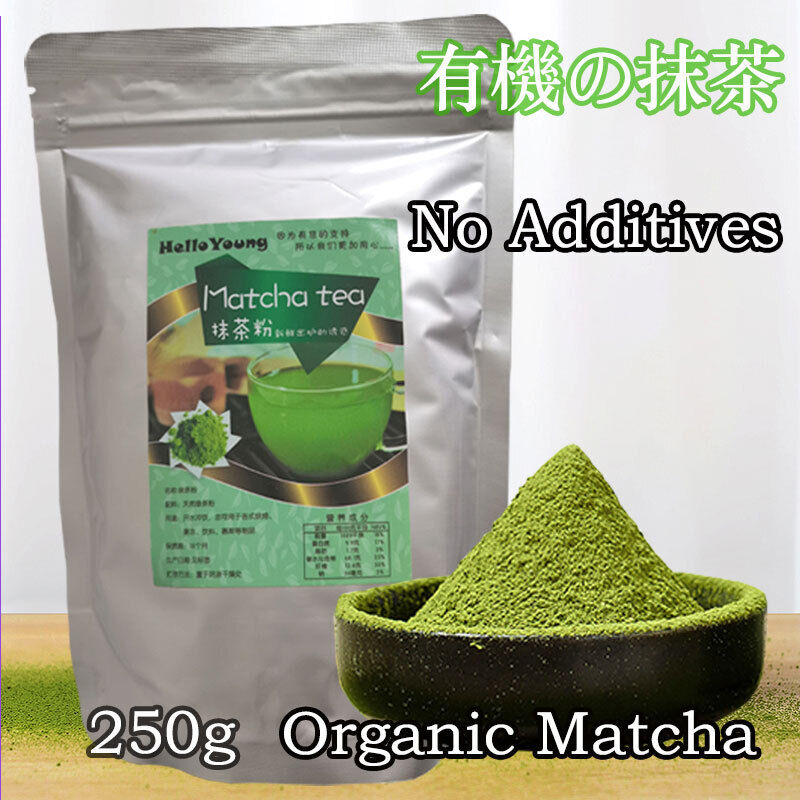 Organic Matcha Green Tea Powder Weight Loss Products Natural Latte Tea Secondary image