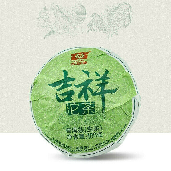 100g/3.52oz Natural Menghai Dayi Pu'er Tuo Cha Ancient  Lucky Puer Tuo