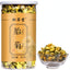 90g Chrysanthemum Tea Taiju Natural Healthy Herbal Flower Tea Canned Health Care