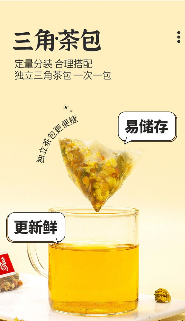 Honeysuckle Chrysanthemum Herbal Tea Floral Wellness Health Support Blend