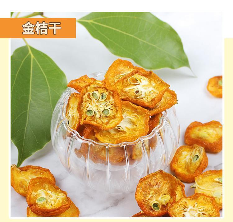 HelloYoung Iced lemon kumquat passion fruit lime lemon net red fruit tea 200g