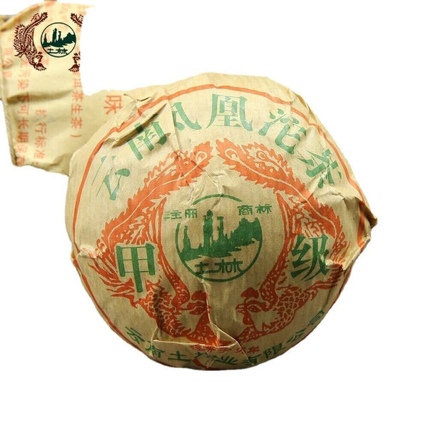 HelloYoung 100g High Quality TuLin Tuocha Jia Ji Top Yunnan Phoenix Tuo Cha Raw Tea