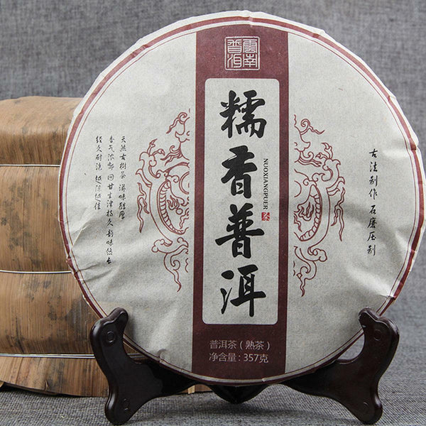 Traditional Glutinous Rice Fragrant Puer Tea Cooked Puerh Black Tea 357g/12.59oz