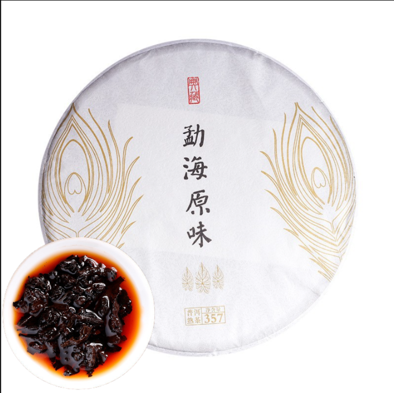 HelloYoung Yunnan Pu'er Tea Ripe Tea 357g Cake Tea Good Ripe Tea Golden Bud One Bite
