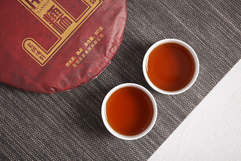 HelloYoung 357g Puerh Tea Leaves Nannushan Old Aged Ripe Tea Yunnan Seven Seed Cake Tea