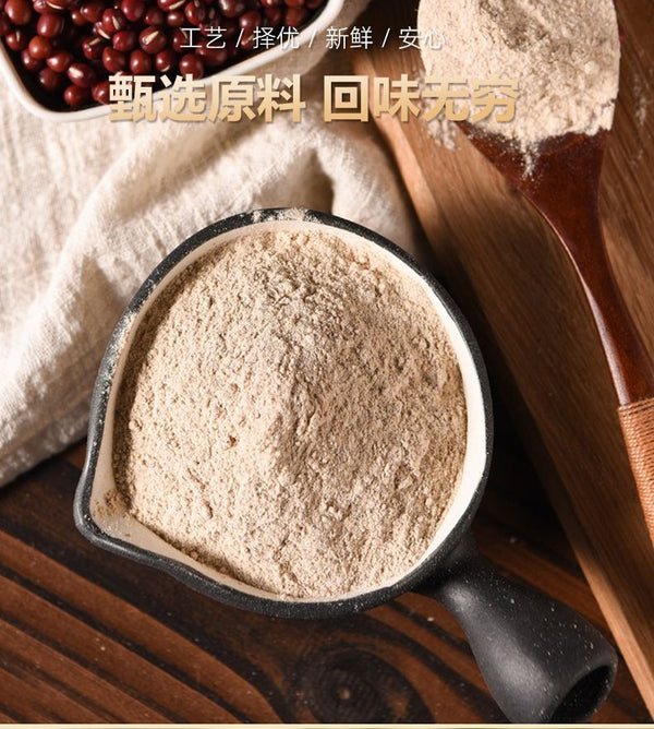 Cooked Red Bean Powder Freshly Ground Breakfast Meal Replacement Powder